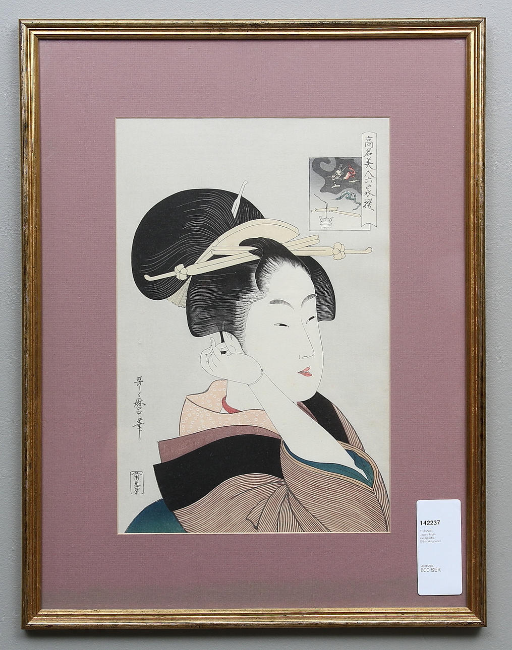 TRÄSNITT, Japan, Motiv med geisha. Stämpelsignerad.