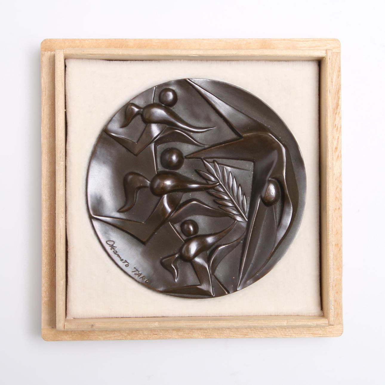 OLYMPISK DELTAGARMEDALJ, Tokyo, 1964.