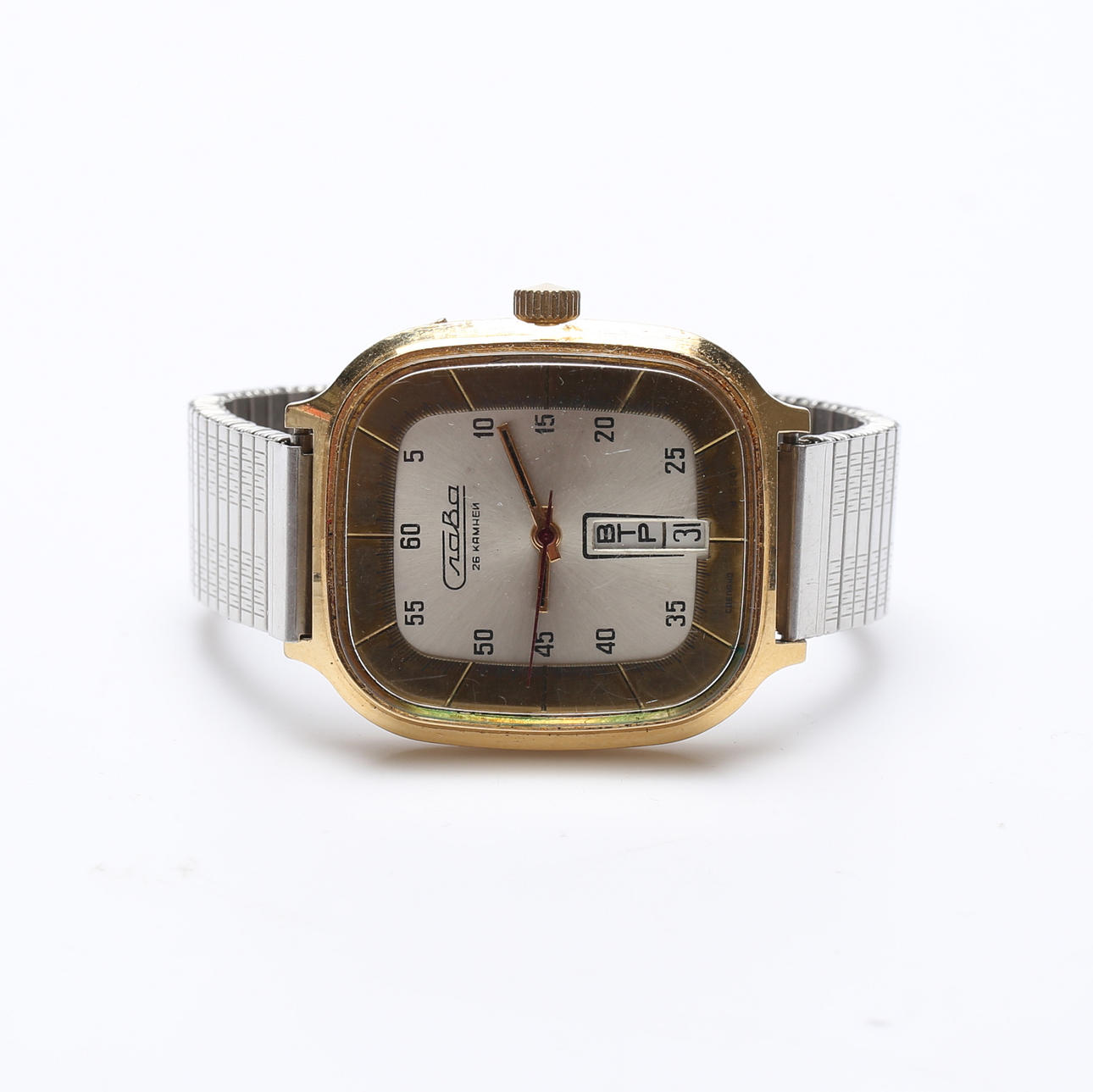 ARMBANDSUR, stål, Craba, Ryssland.