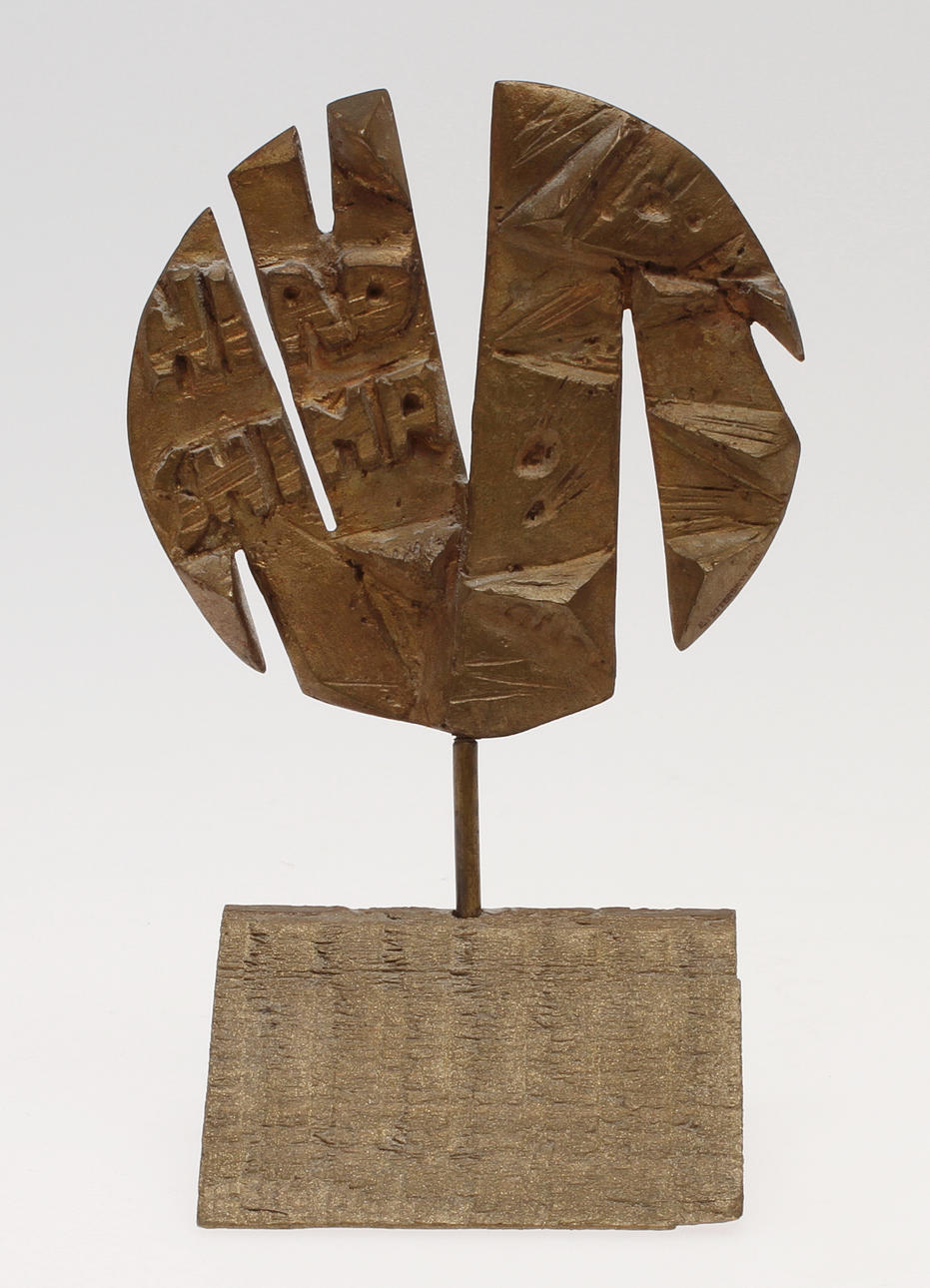 BERNT HELLEBERG. Objekt, brons, signerad och daterad.