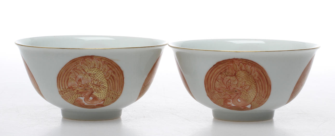 SKÅLAR, 1 par, porslin, Kina.