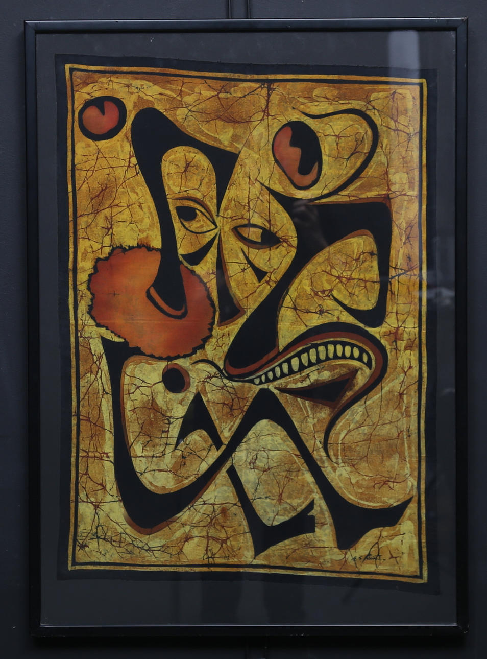 OIDENTIFIERAD KONSTNÄR. Batik tryck, otydligt signerad.