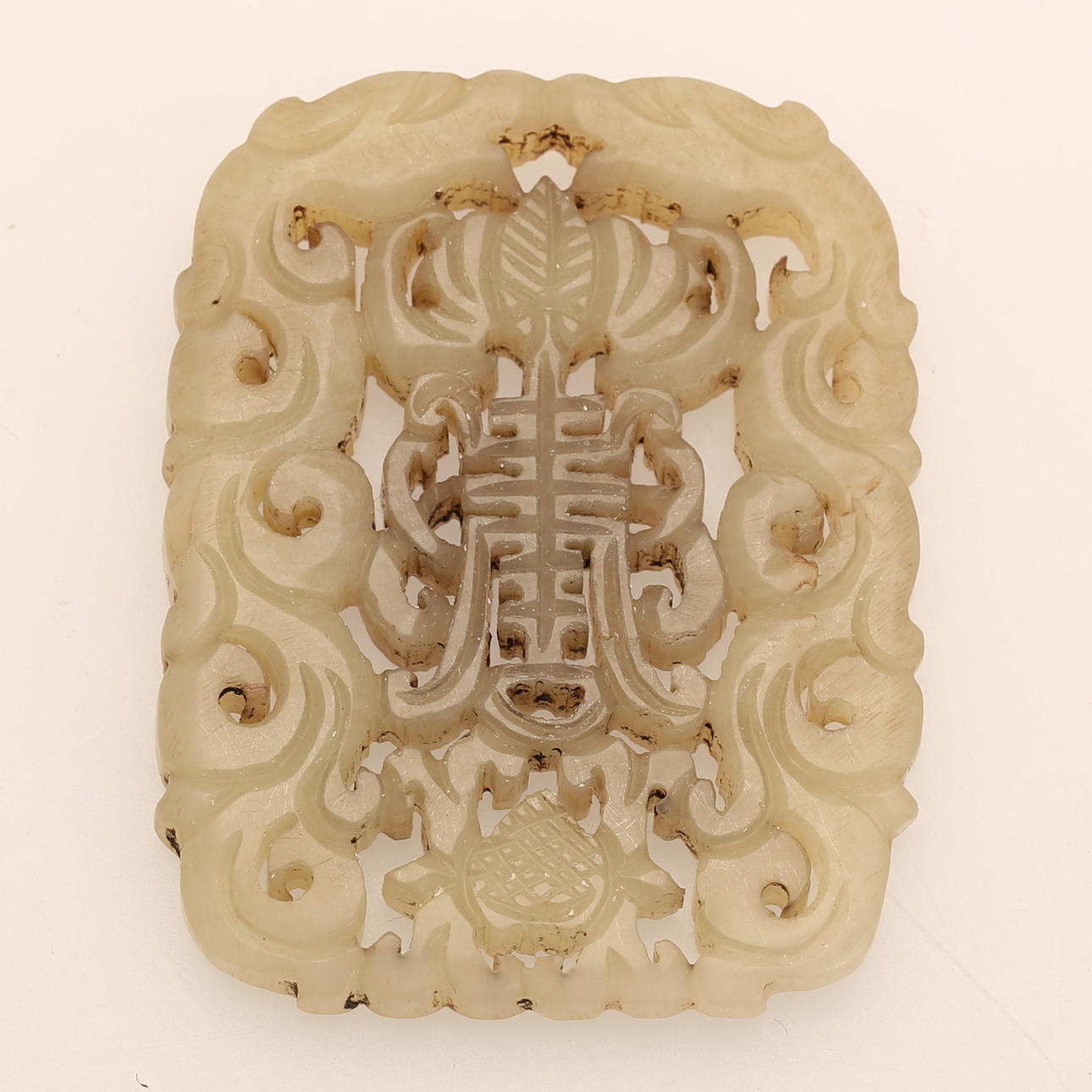 PENDANT, jade, China.