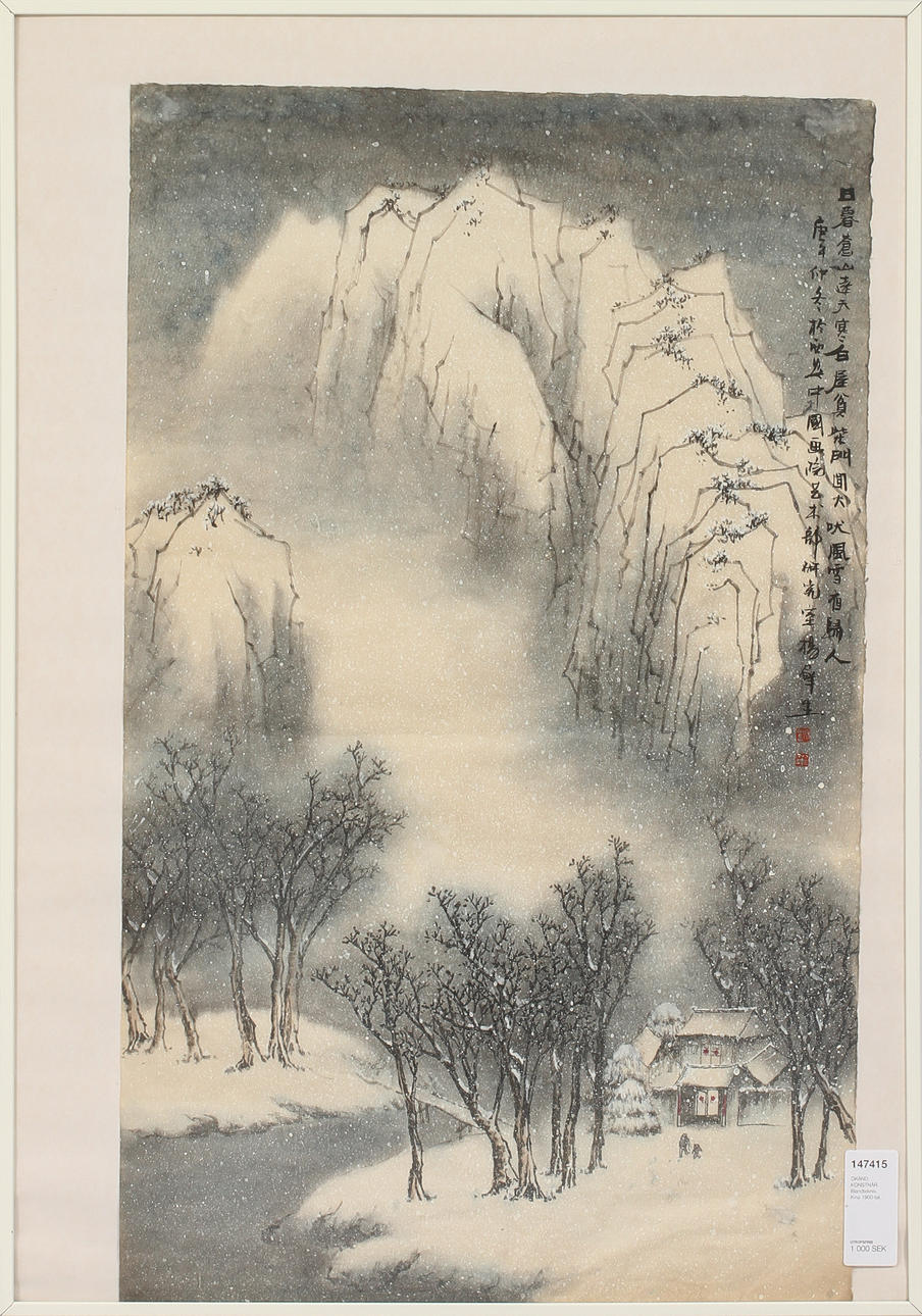 OKÄND KONSTNÄR. Blandteknik. Kina 1900-tal.