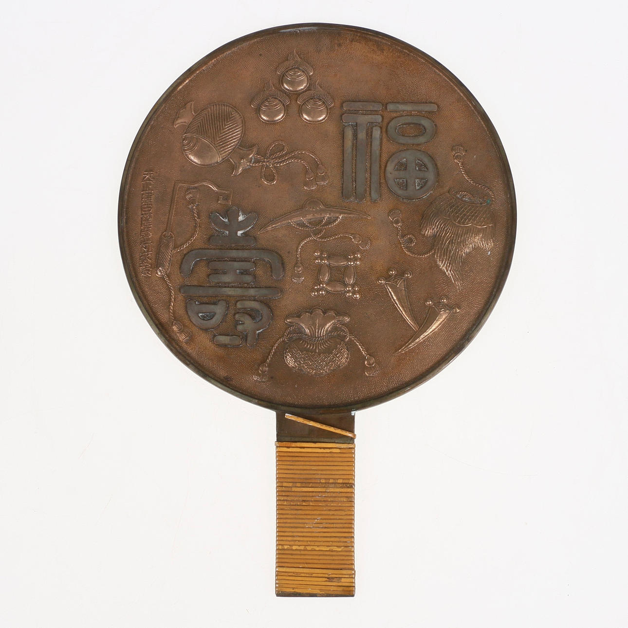 SPEGEL, brons, Japan, 1900-tal.