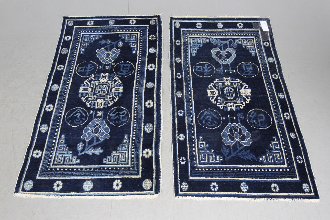 MATTOR, 2 st, Kina, semi antika, ca 130x69 cm.