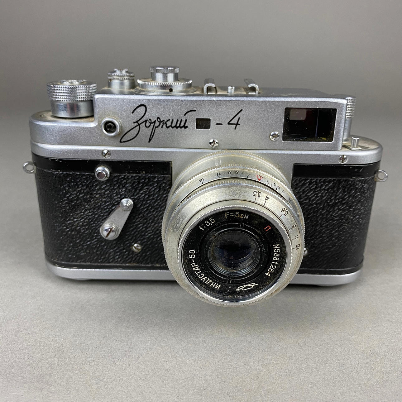 —ZORKI 4 - Sovjetisk 35mm sökare kamera.