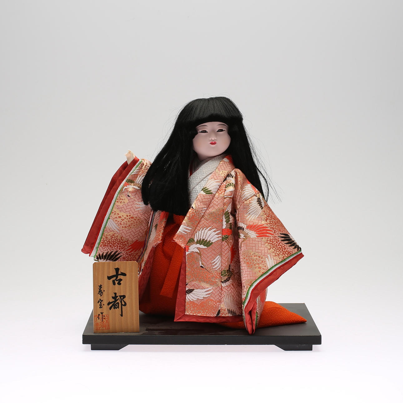 DOLL/GEISHA, Japan, 1990s/2000s. Asiatica - Auctionet