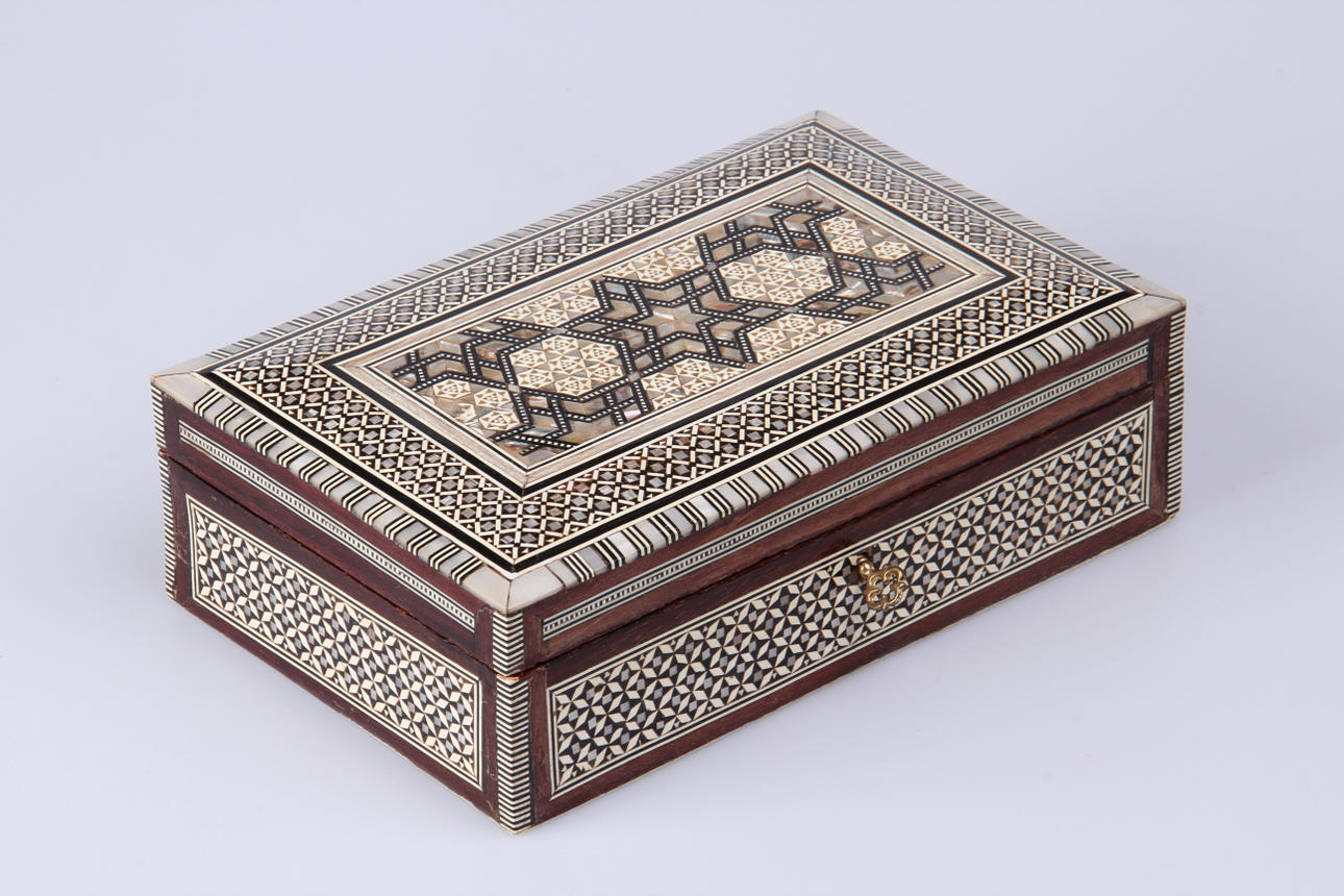 DOSE, orientalisch, 20. Jahrhundert.