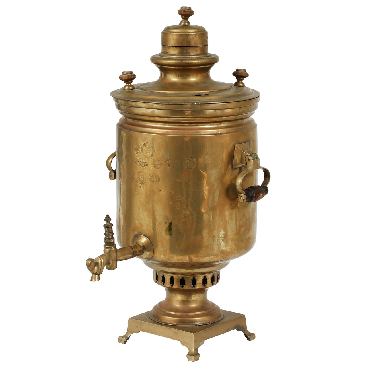 SAMOVAR, 1900-tal.