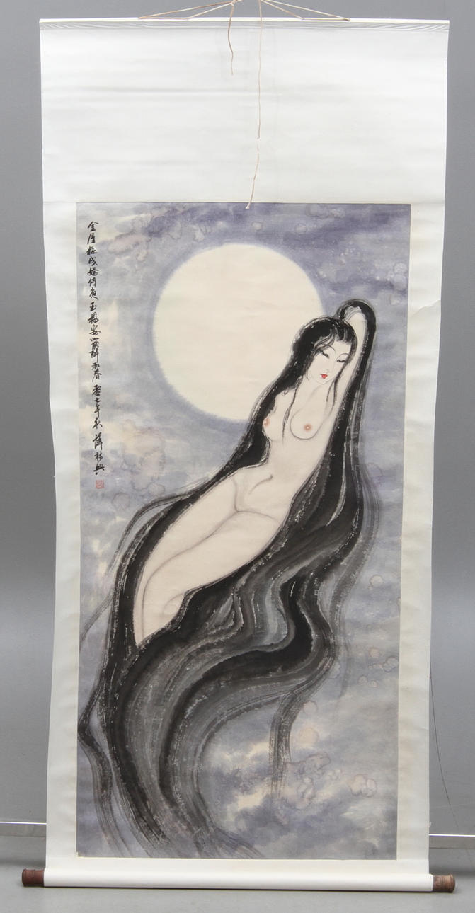 RULLMÅLNING, Kina, med motiv av kvinna.