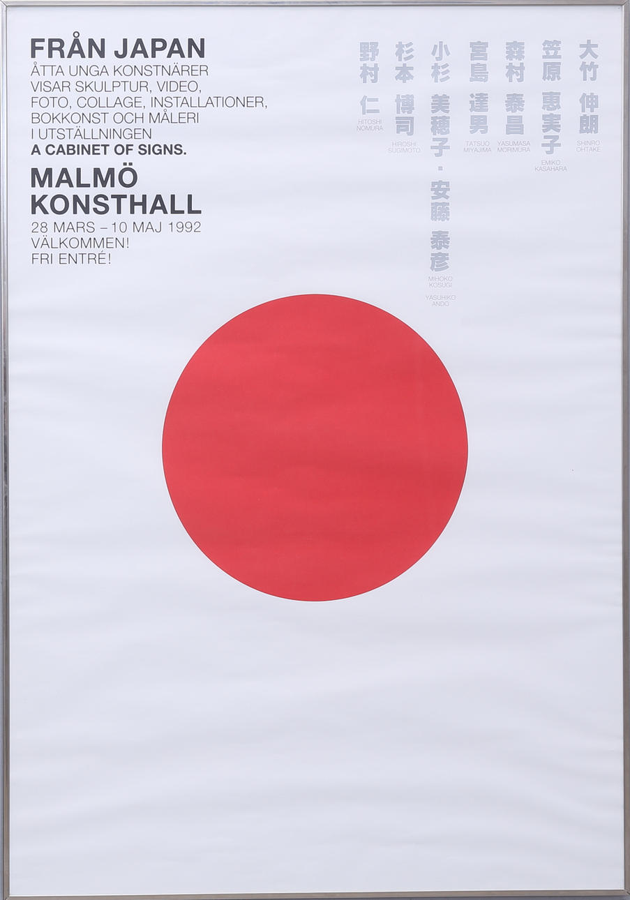 EXHIBITION POSTER, Malmö Konsthall, 1992.