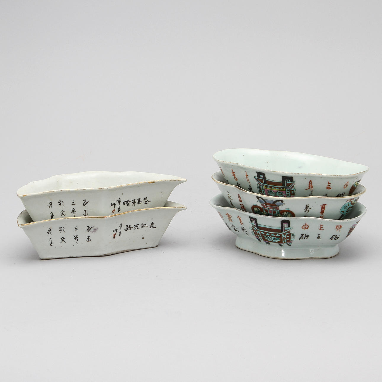 SKÅLAR, 5 delar. Kina, 1800/1900-tal.