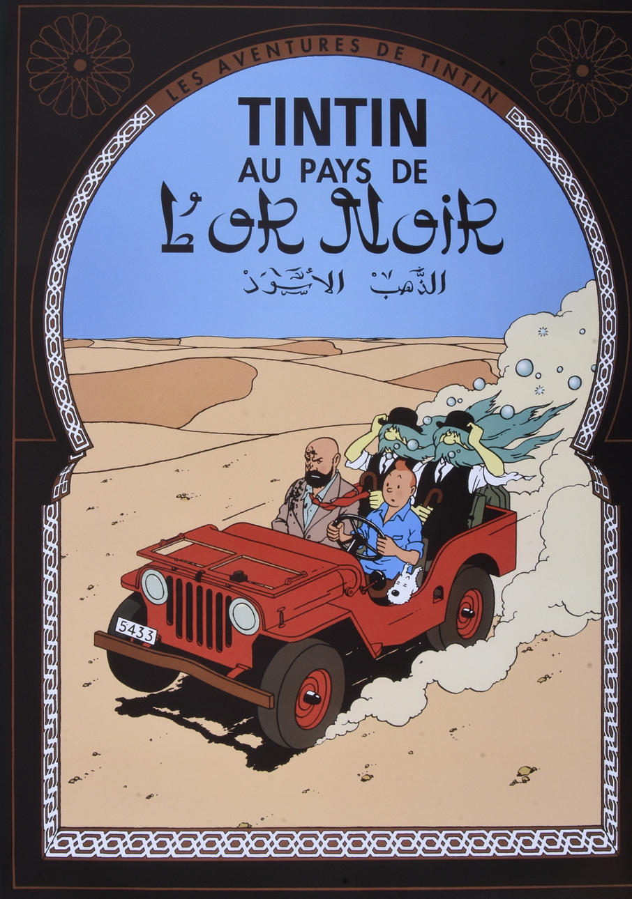 TINTIN, affisch, Offsettryck.