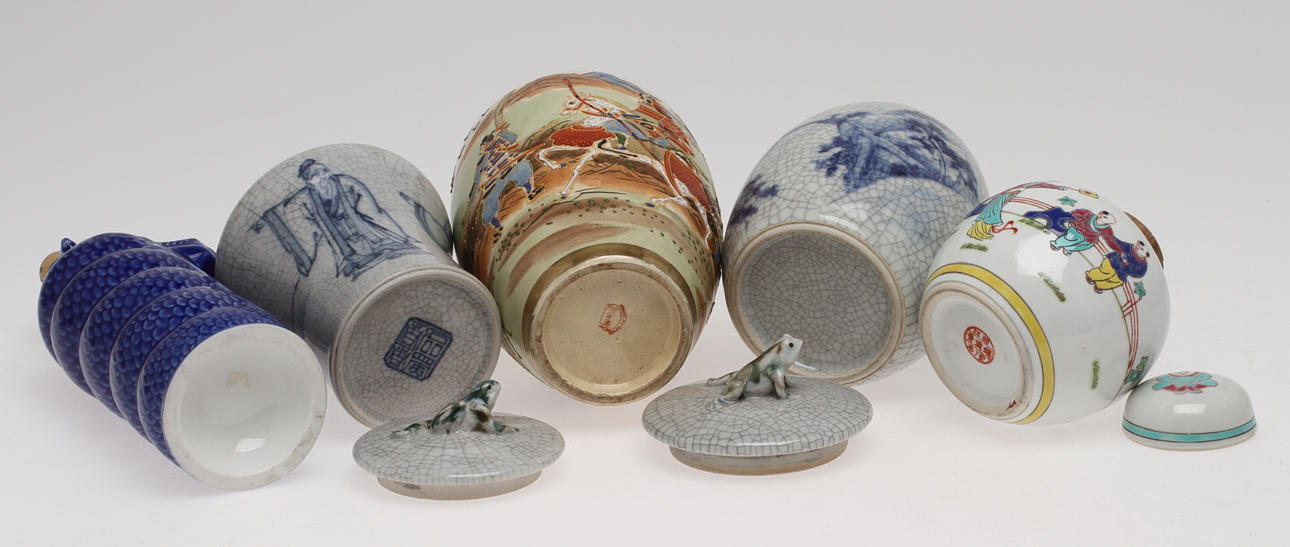 PARTI KERAMIK/PORSLIN, 16 delar, orientaliskt, 1900-tal.