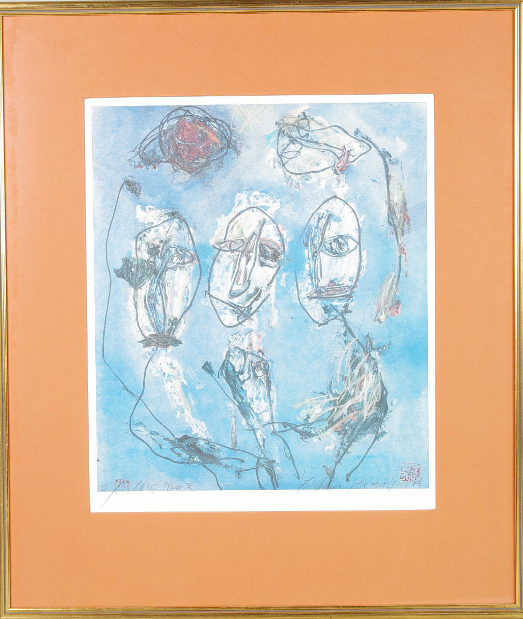 YOSHIO NAKAJIMA. komposition med figurer, färglitografi, signerad.