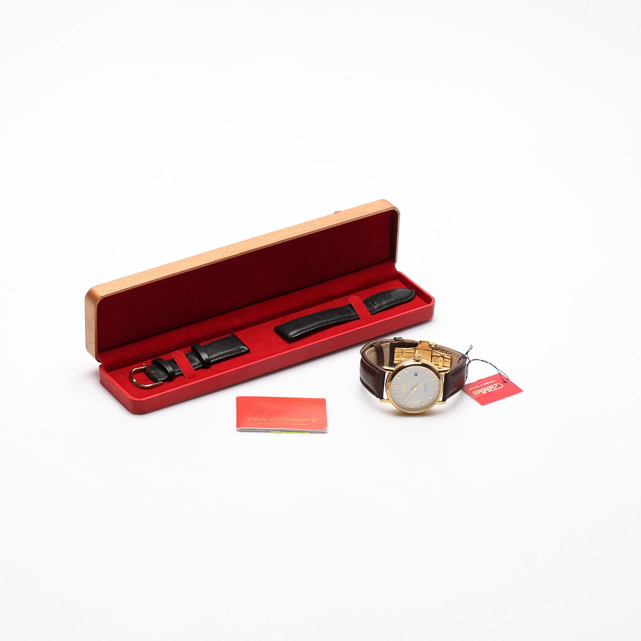 ARMBANDSUR, Slava/Craba, Rusia.