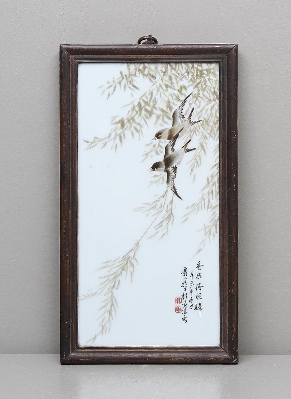 TAVLA, porslin, Kina.