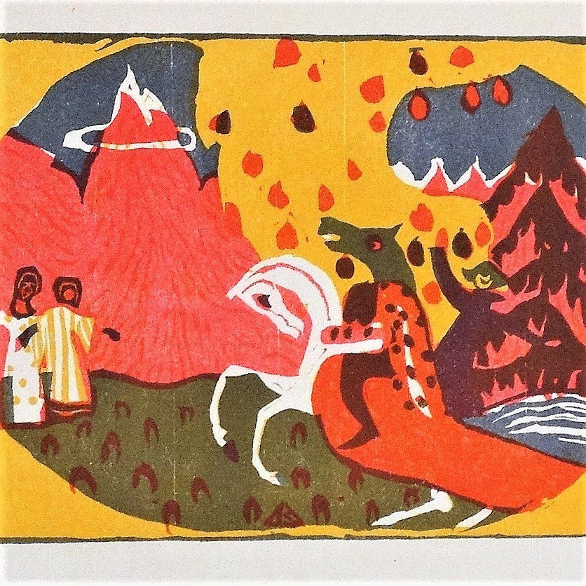 WASSILY KANDINSKY. Bjerge, farve træsnit, 1951.