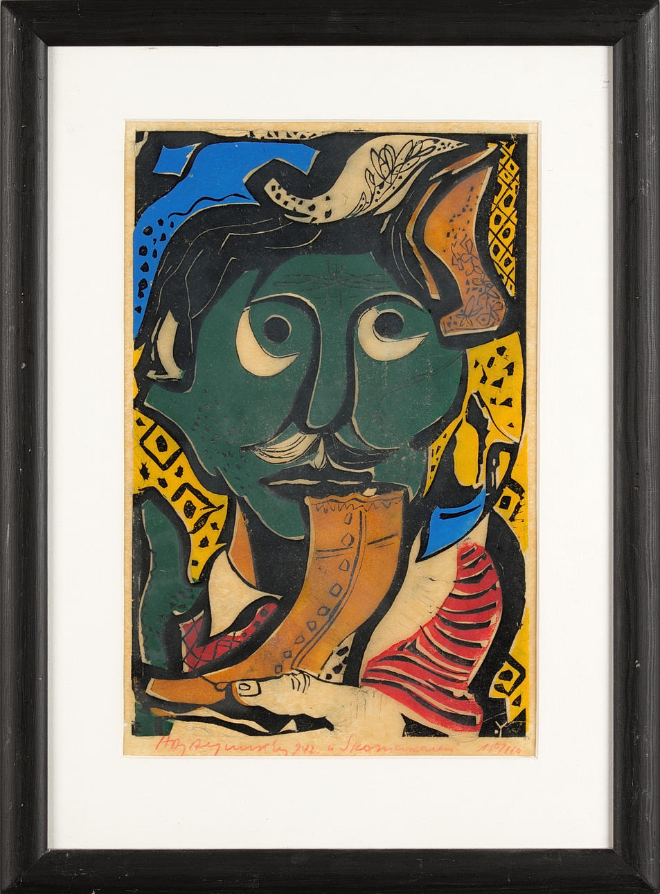 ADJA YUNKERS (USA, 1900-1983). Ansikte.