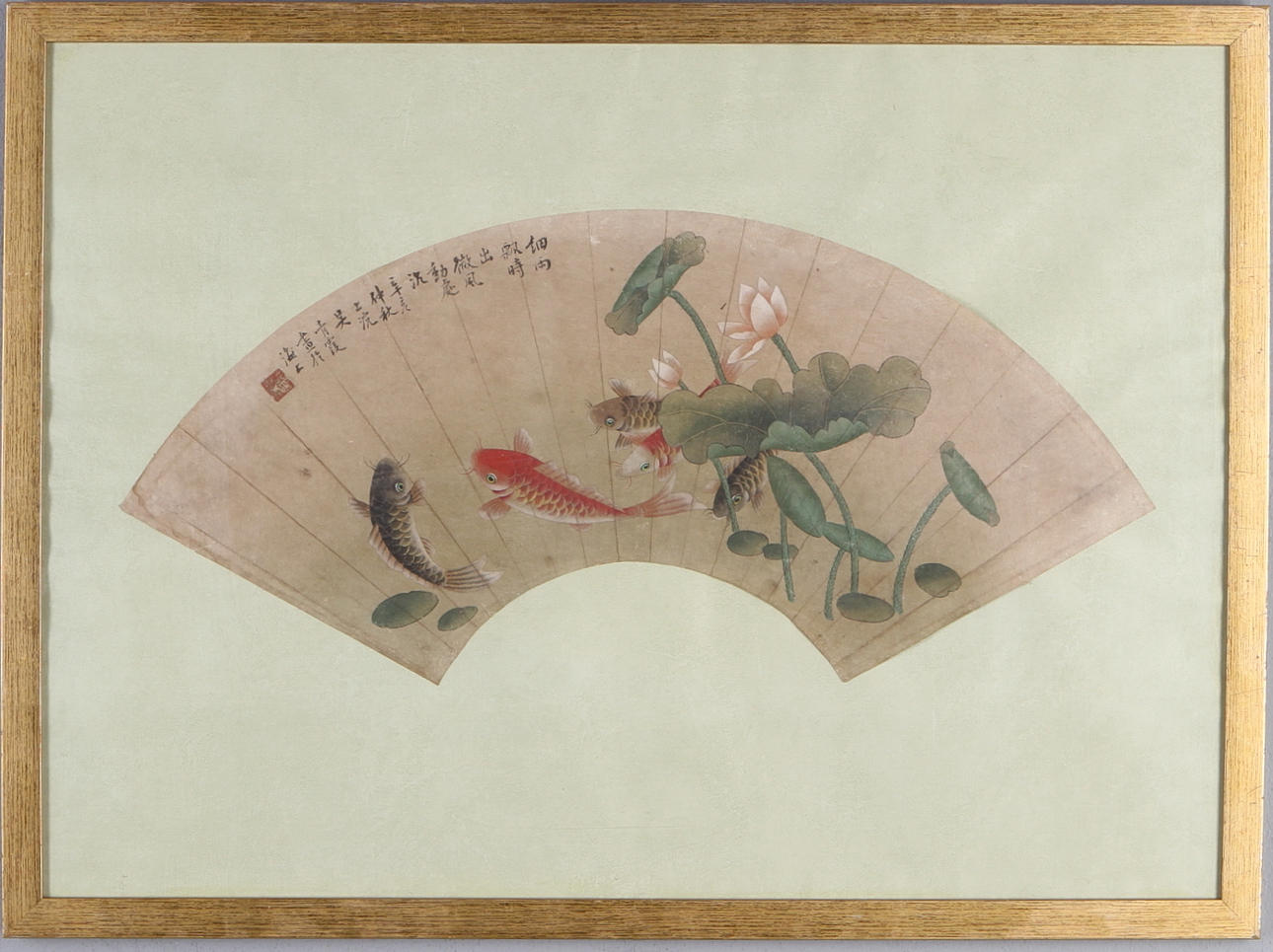 SOLFJÄDER, inramad, Kina.