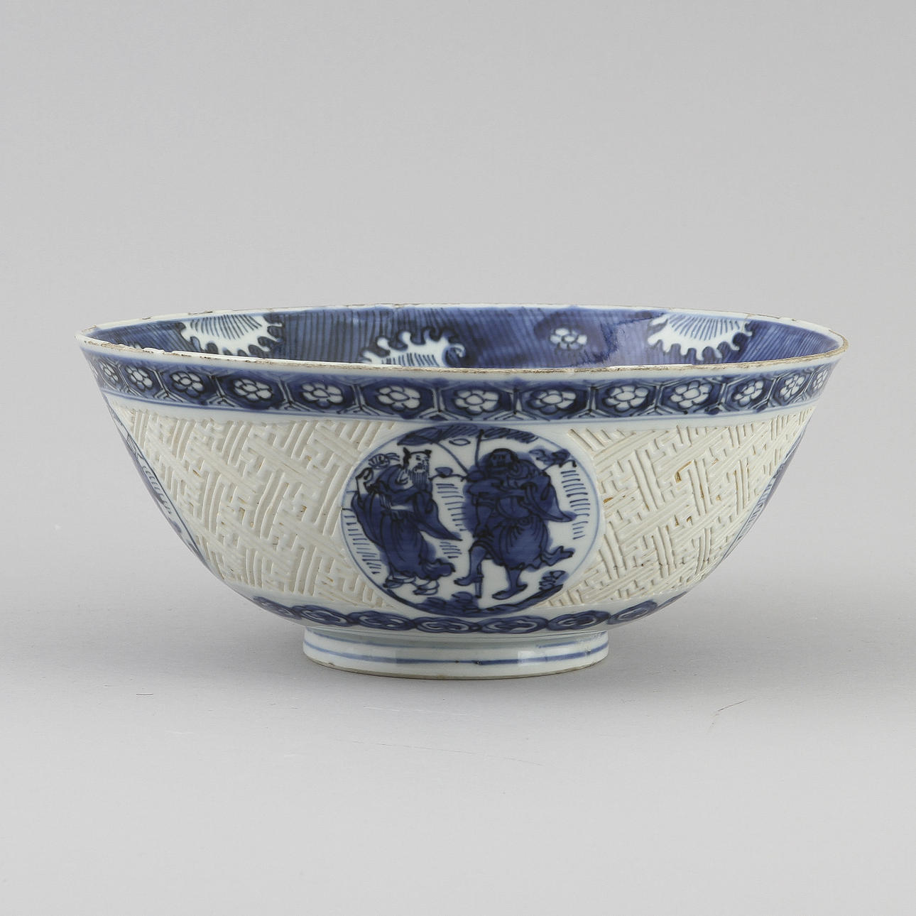 SKÅL, porslin, Kina, Kangxi(1662-1722).