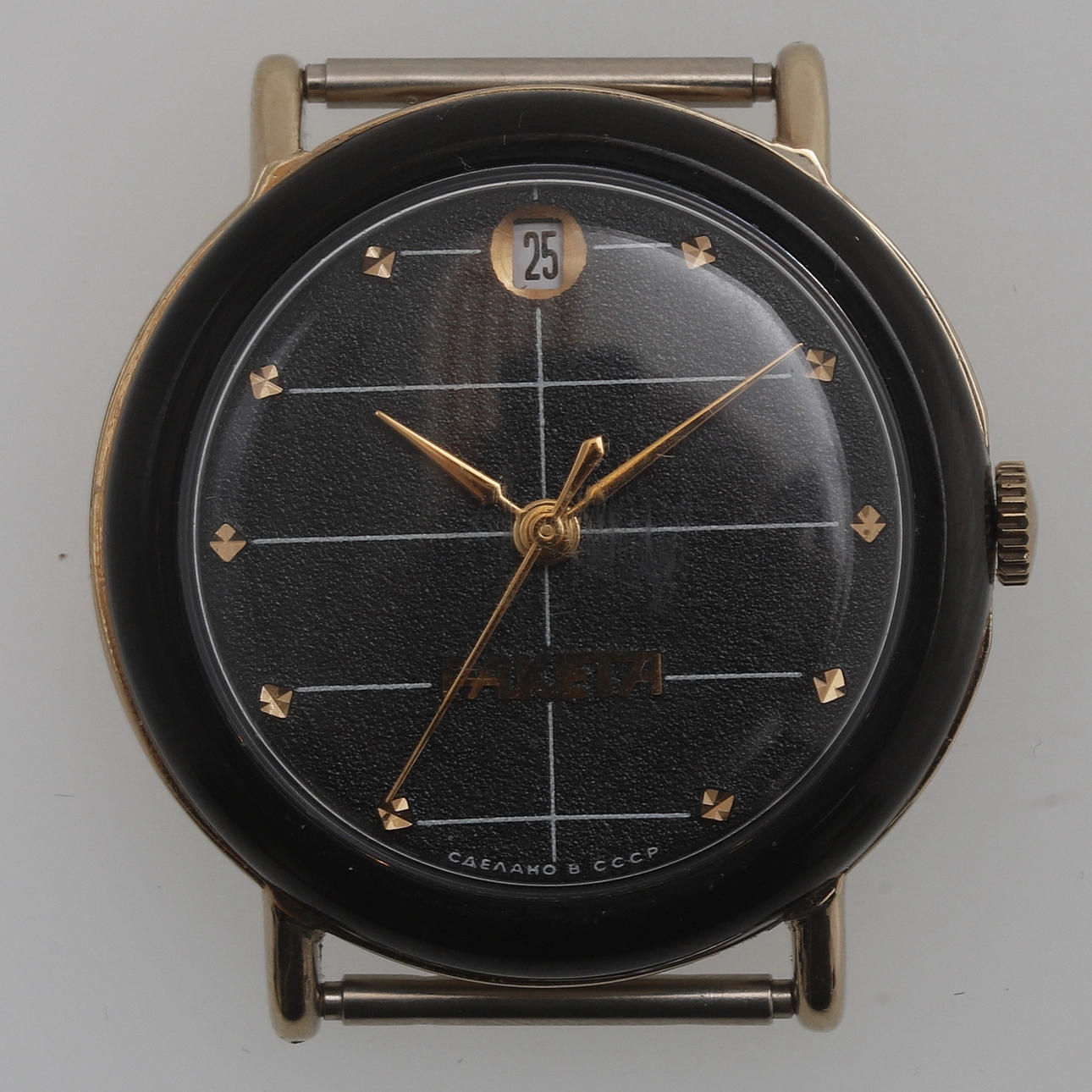 ARMBANDSUR, Raketa, CCCP, Russia.