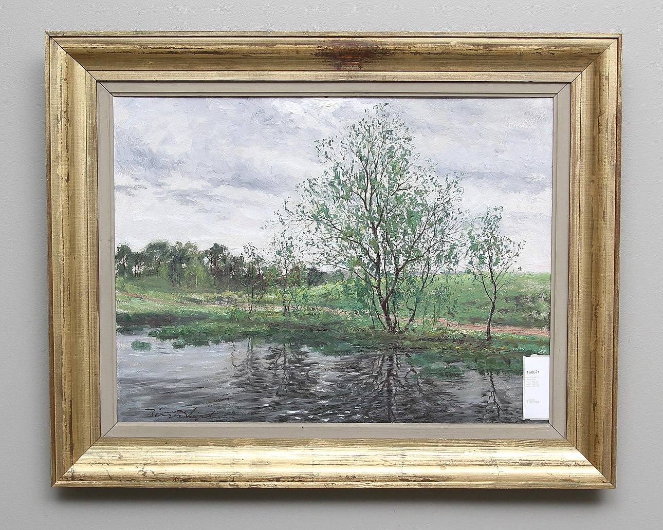 BIRGER HJELM. "Vid Svartån, 1951". Olja på pannå. Signerad Birger Hjelm.