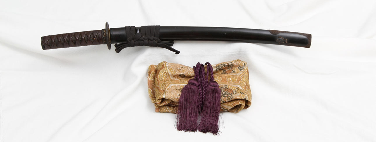 SVÄRD, Japan, Mihara, cirka 1450-1550.