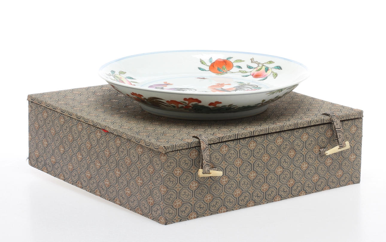 SKÅLFAT, porslin, Kina.