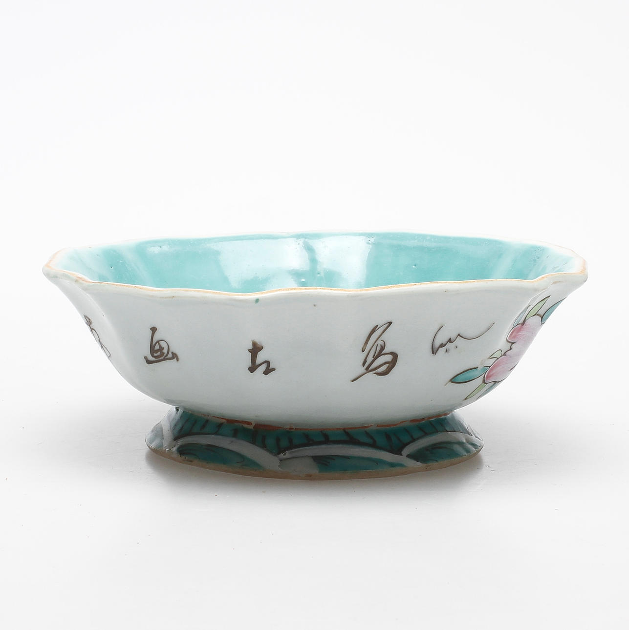 SKÅL, porslin, orientalisk.