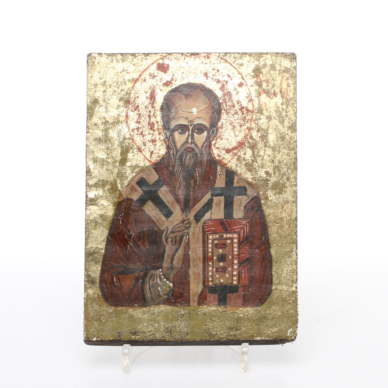 IKON, enligt uppgift från Sofia, Bulgarien.