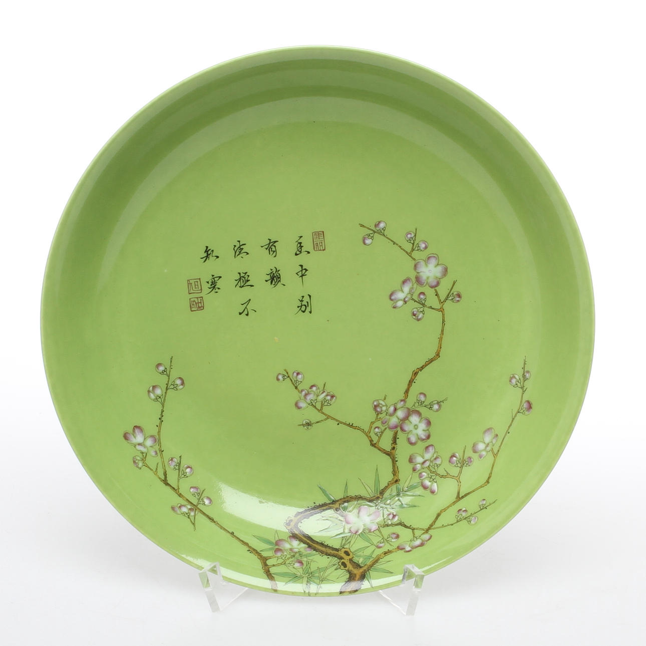 SKÅLFAT, porslin, Kina.