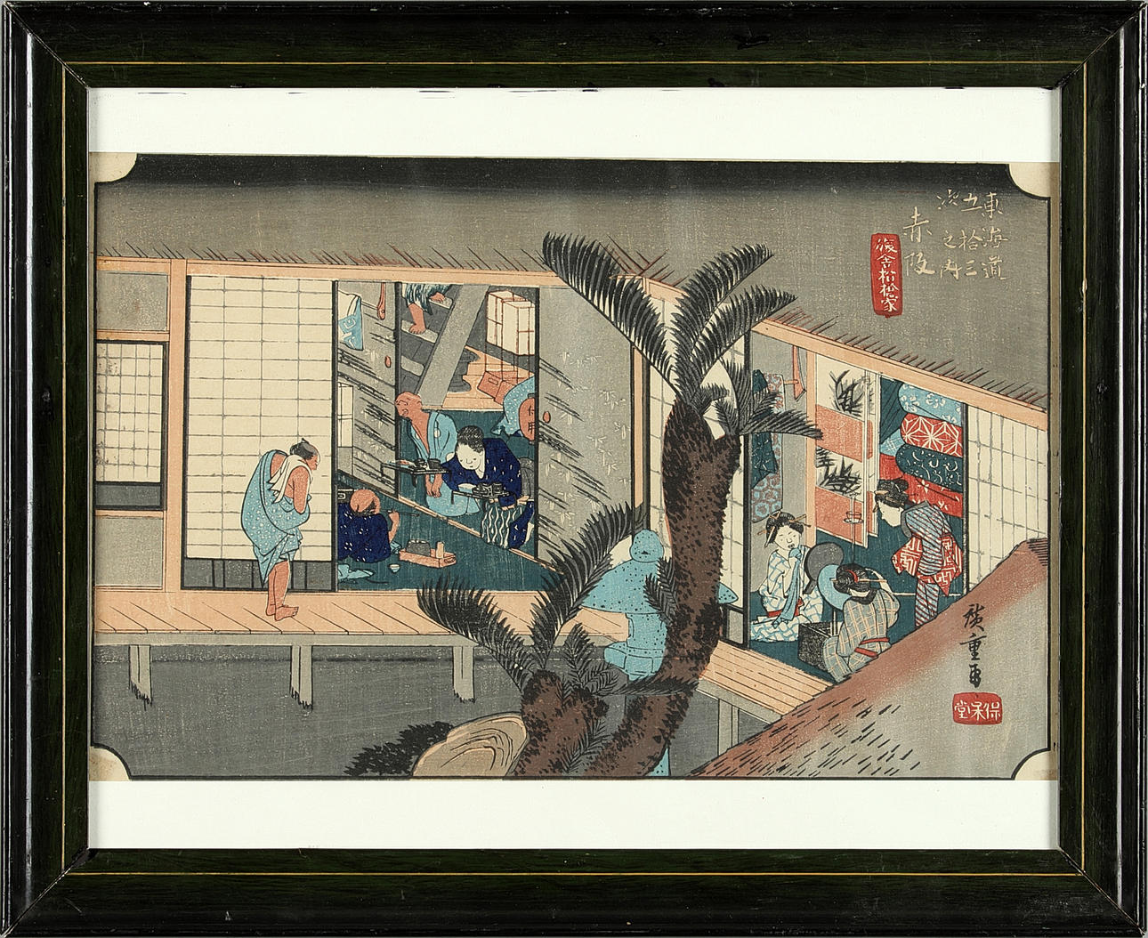 ANDO HIROSHIGE (1797-1858). Ur Tokaido.