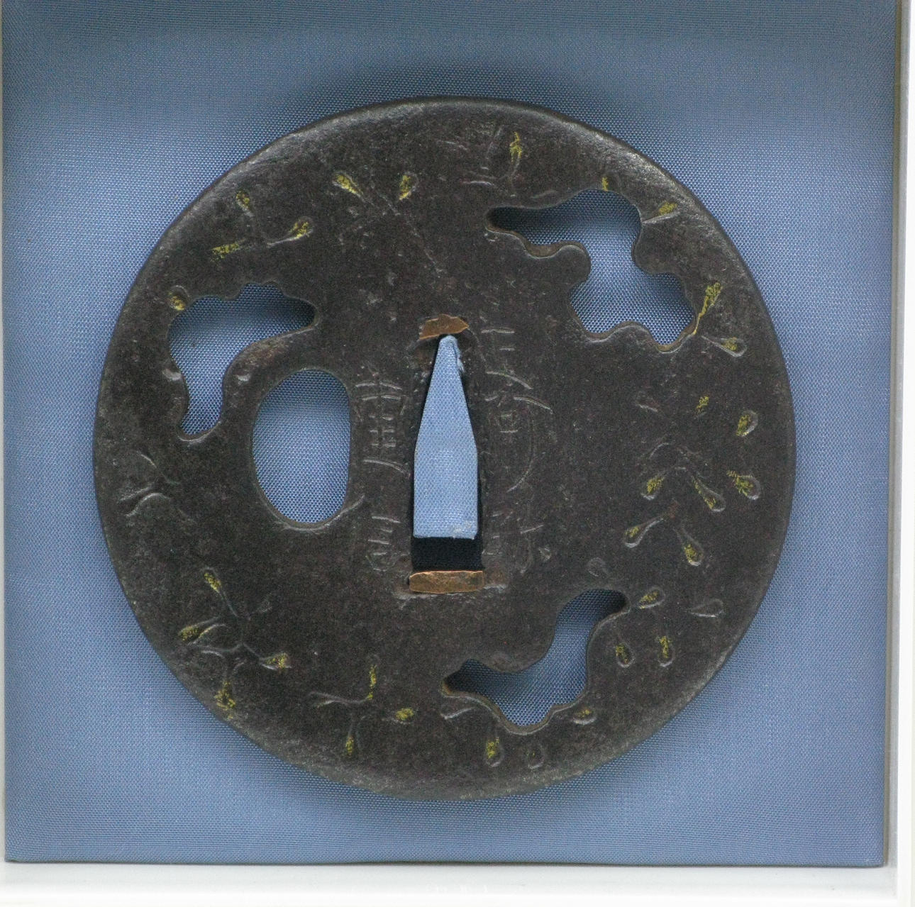 TSUBA, Japan, troligen 1600 tal.