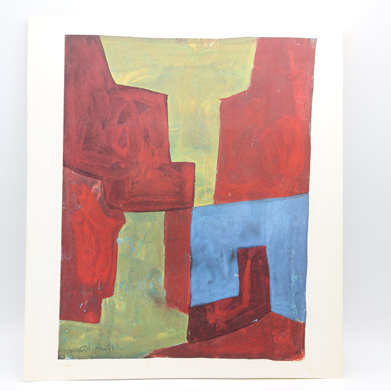 SERGE POLIAKOFF. COMPOSICIÓN.
