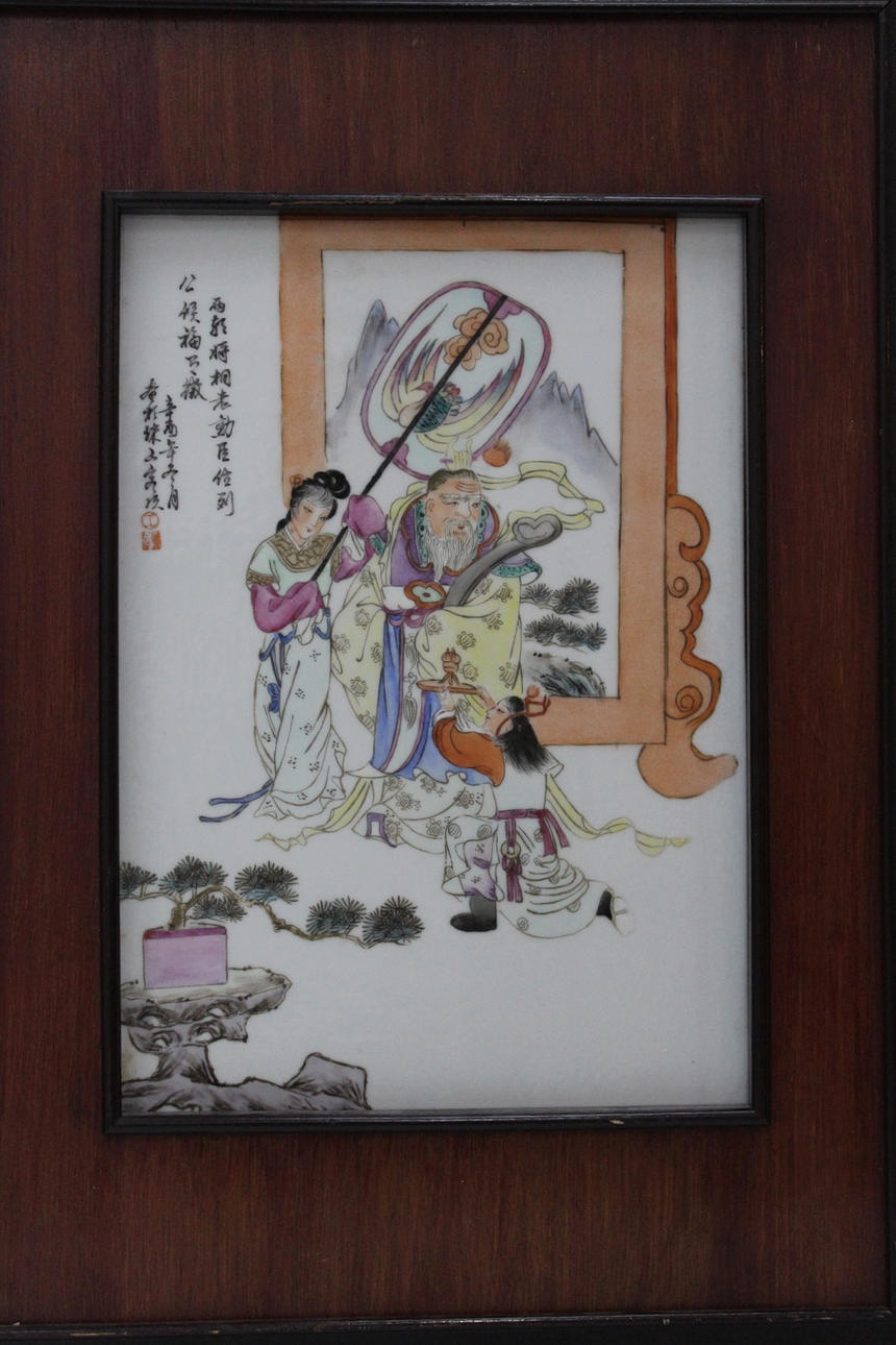 TAVLA av porslin Kina 1900-tal.