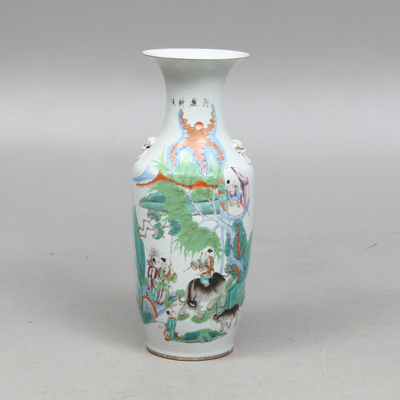 GOLVVAS, porslin, Kina.