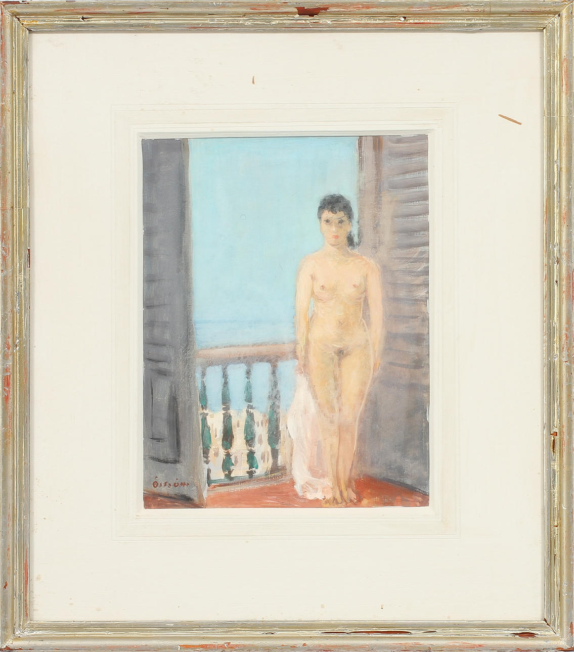 FOLKE ÖSTRÖM. Spansk flicka, akvarell, signerad.