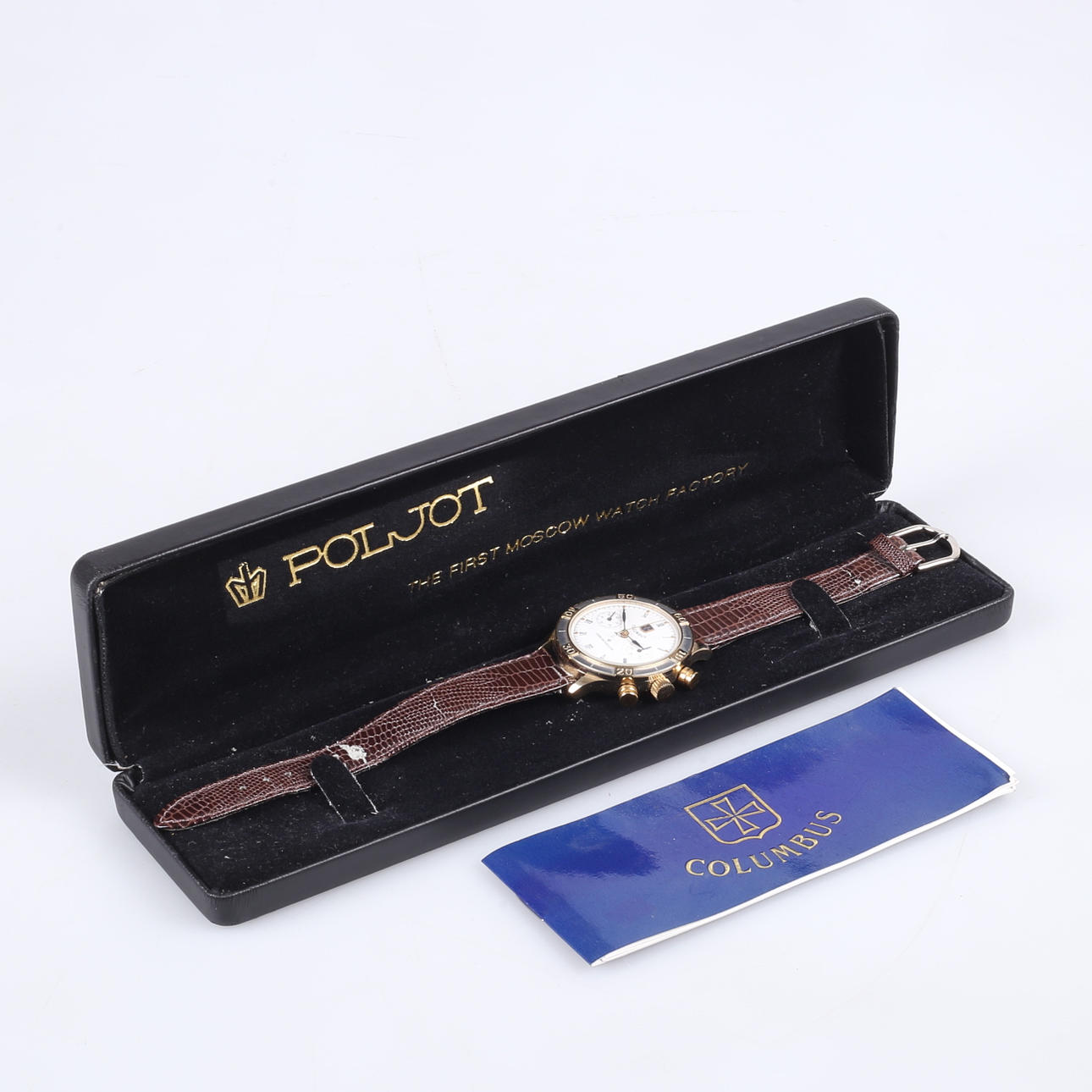 WRIST WATCH, Poljot Columbus.