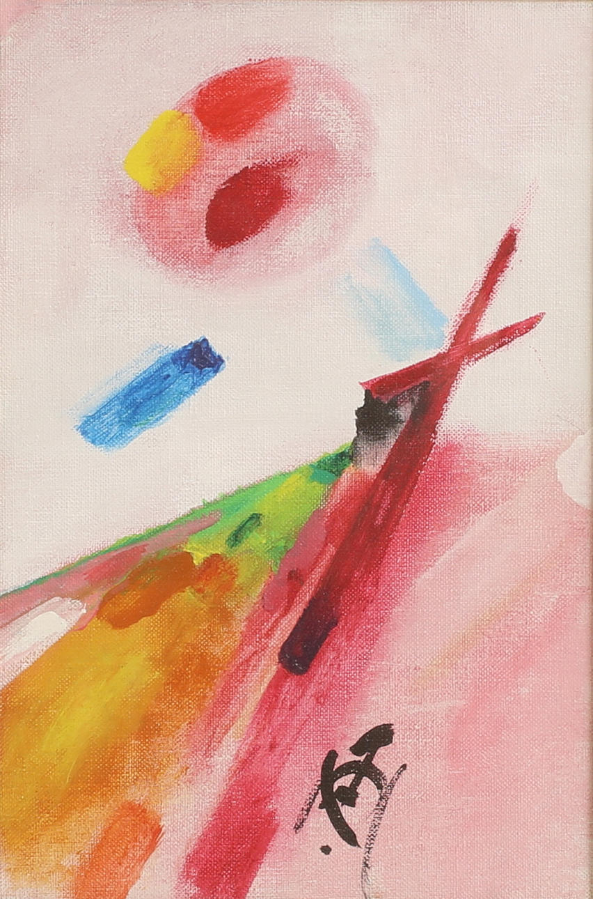 IAN HELLSTRÖM. Mixed media, signed.