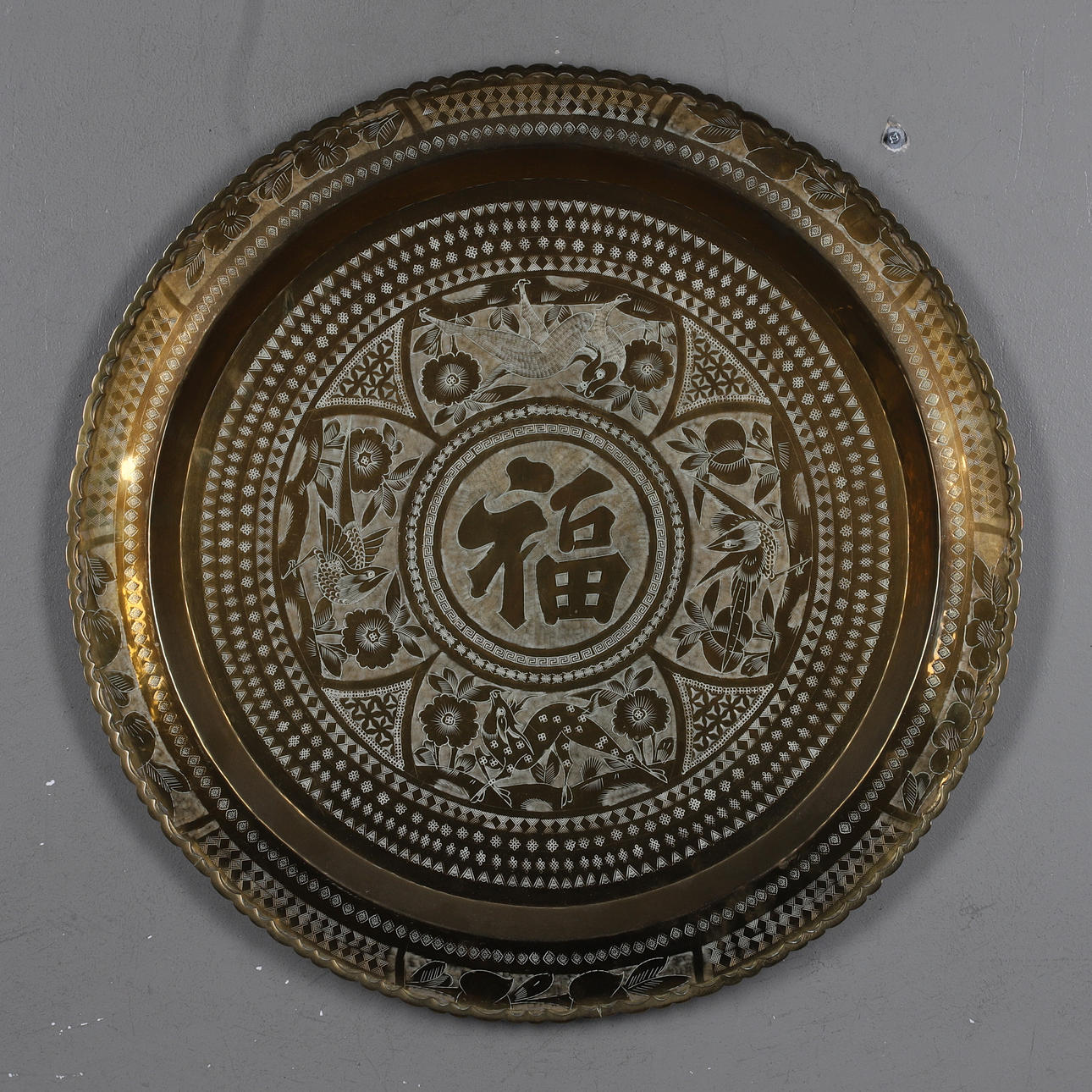 VÄGGBRICKA, mässing, orientalisk, 1900-tal.