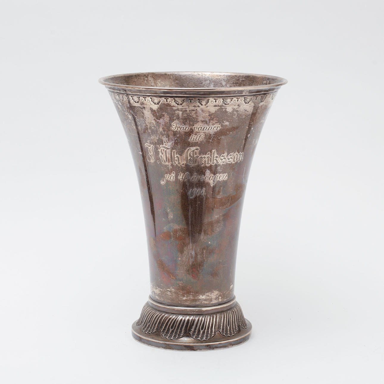 CUP, silver, 1904. Weight 630 grams.