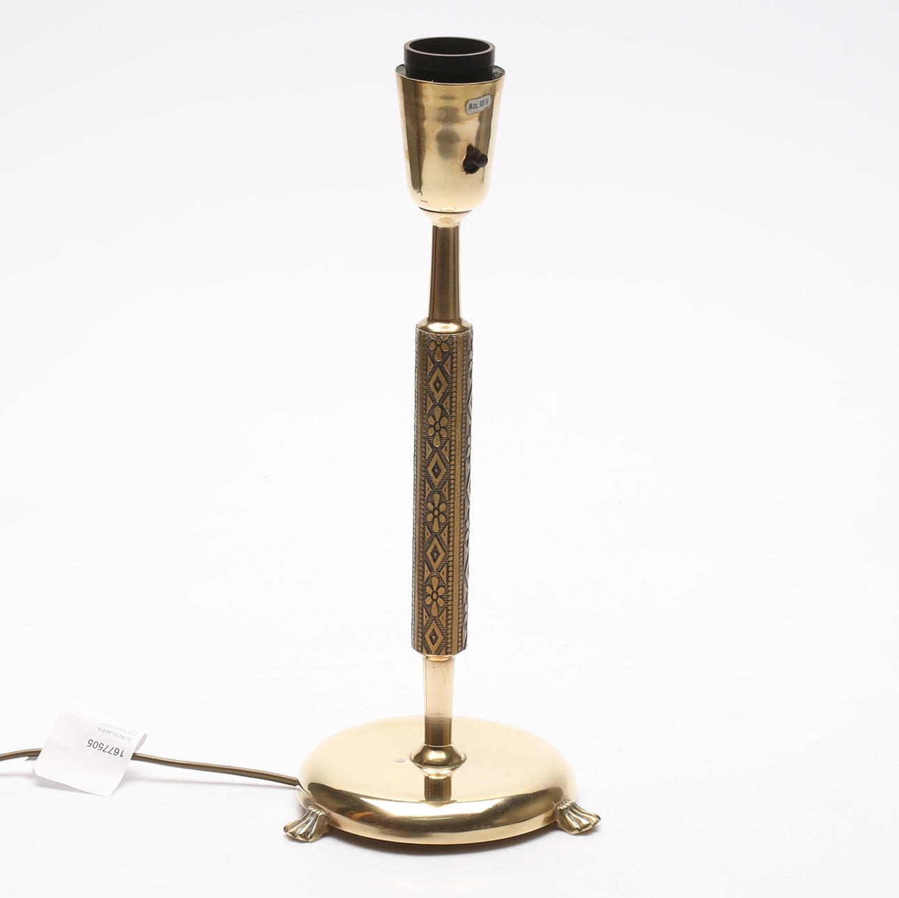 TABLE LAMP, stamped 5420 UA.