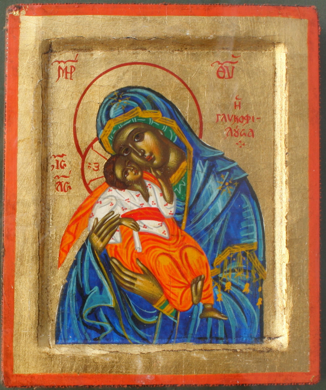 IKON, Grekland, 1900-tal.