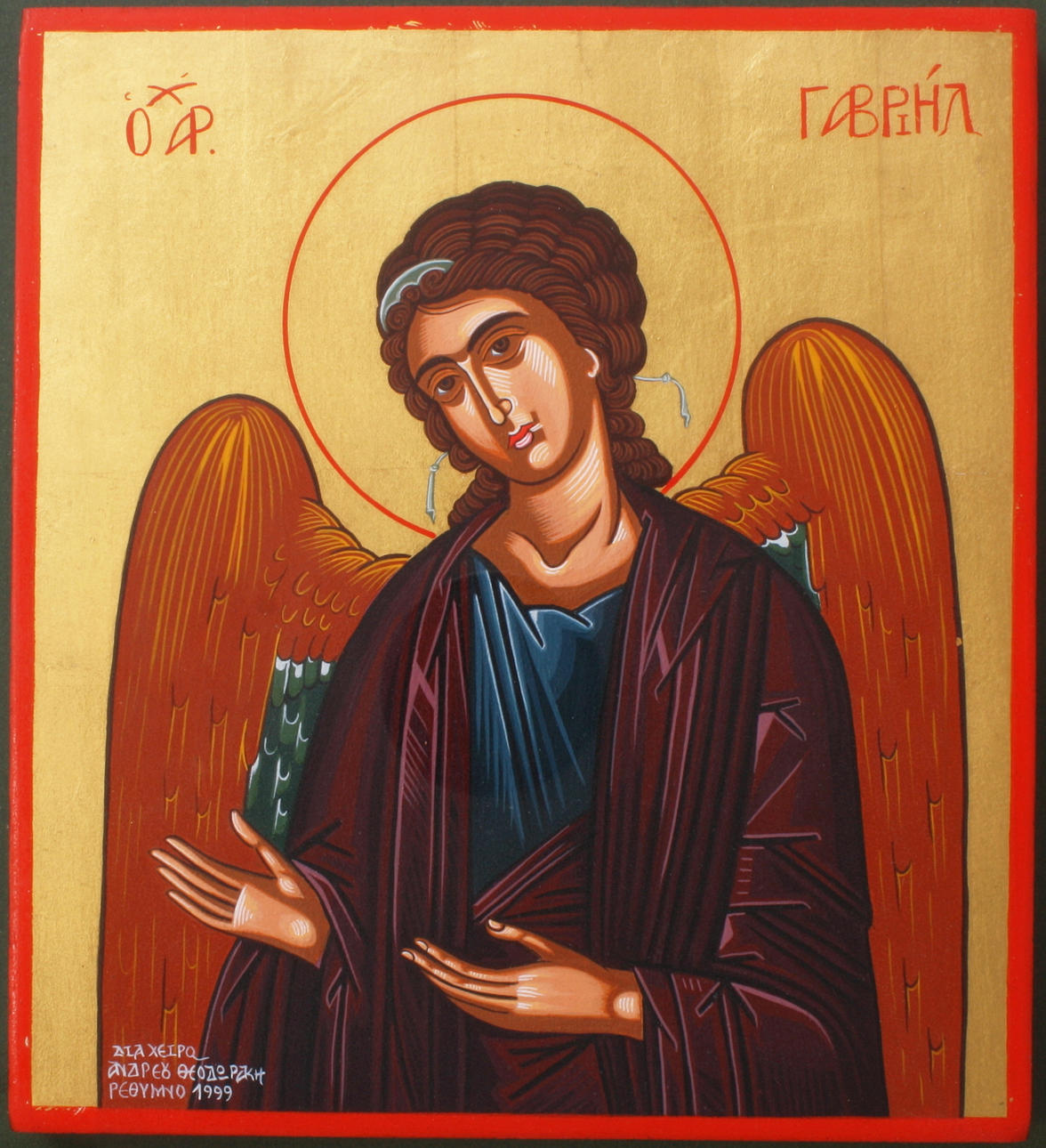 ANDREA TEODORAKIS. IKON, Grekland, 1900-tal.