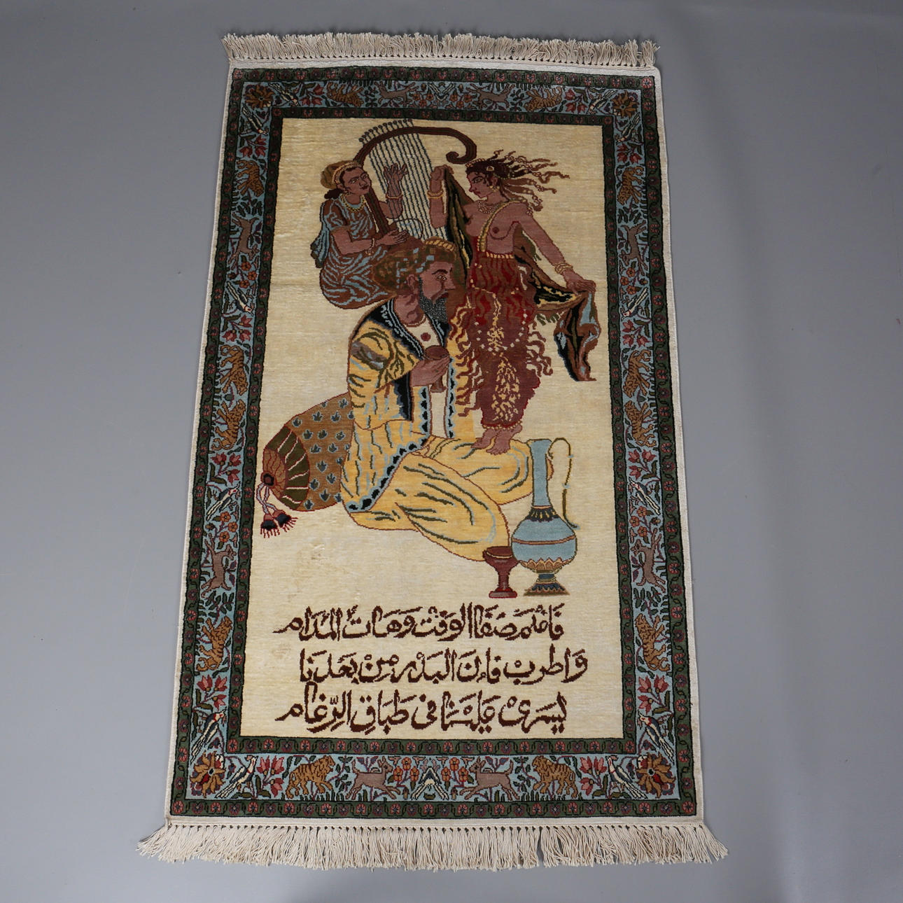 ORIENTALISK MATTA, 1900-tal, , Made in Iran.