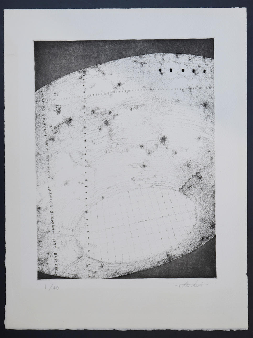 TAKAHIRO MURAKAMI. Untitled.