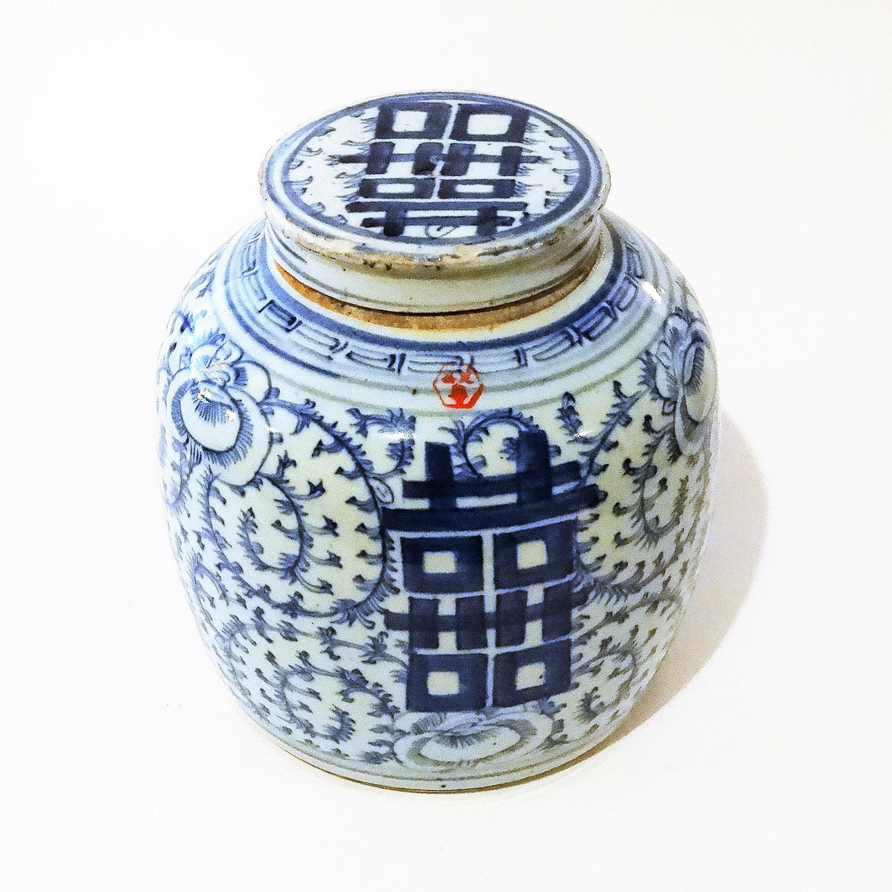 LID POT Kina, omkring 1920.