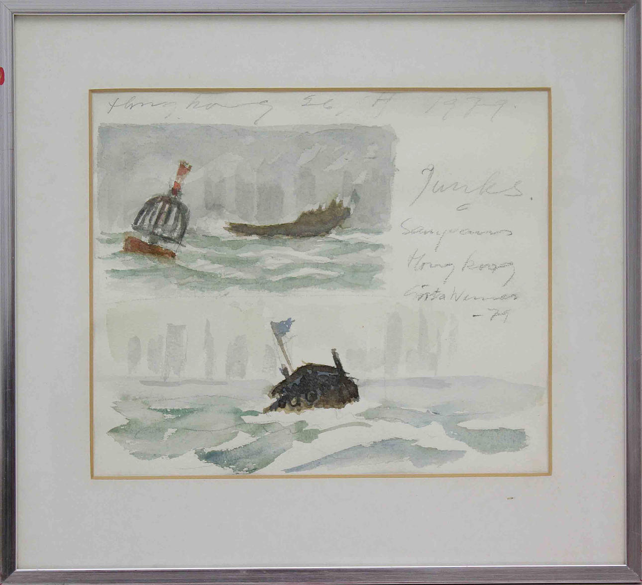 GÖSTA WERNER. "Junks o sampans, HongKong". Akvarell. Signerad och daterad -79.